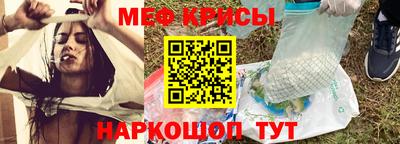 твердый Жуковский