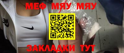 mdpv Заводоуковск