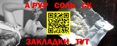 mdpv Заводоуковск