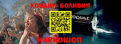 твердый Жуковский