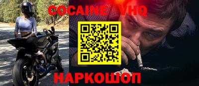 твердый Жуковский