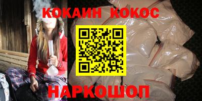 МДМА Заволжье