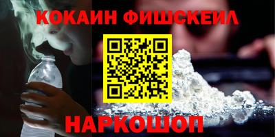 твердый Жуковский