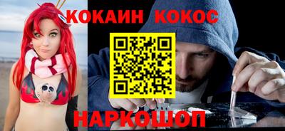 МДМА Заволжье