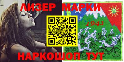 mdpv Заводоуковск