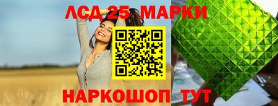 МДМА Заволжье