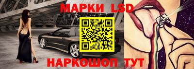МДМА Заволжье
