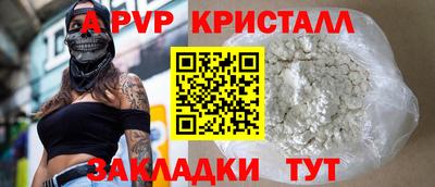твердый Жуковский