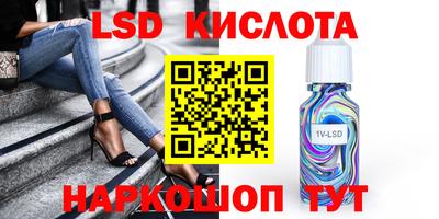 mdpv Заводоуковск
