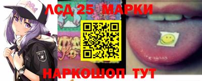 МДМА Заволжье