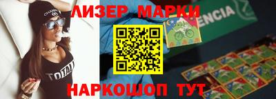 твердый Жуковский