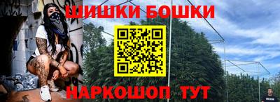 МДМА Заволжье
