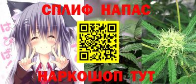 МДМА Заволжье