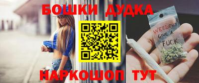 mdpv Заводоуковск