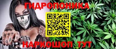МДМА Заволжье