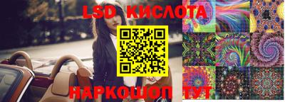 mdpv Заводоуковск
