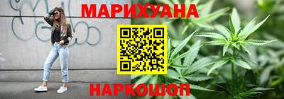 МДМА Заволжье