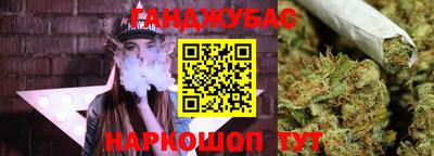 mdpv Заводоуковск
