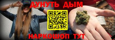 МДМА Заволжье