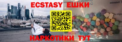 mdpv Заводоуковск