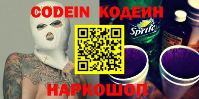 МДМА Заволжье