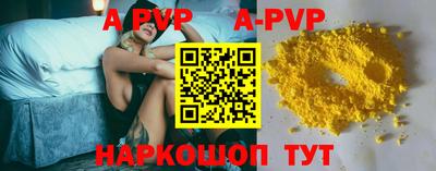 твердый Жуковский