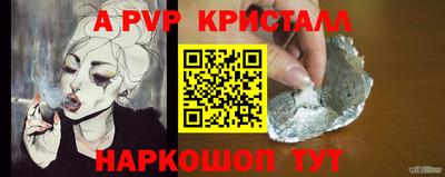 mdpv Заводоуковск