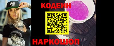 твердый Жуковский