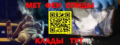 МДМА Заволжье