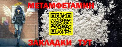 mdpv Заводоуковск