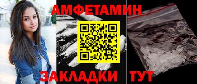 твердый Жуковский