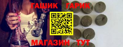 mdpv Заводоуковск