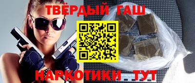 твердый Жуковский