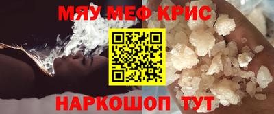 mdpv Заводоуковск