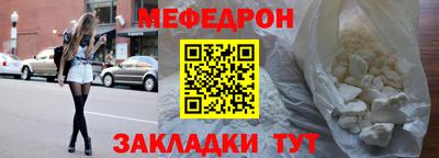 твердый Жуковский