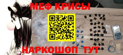 твердый Жуковский